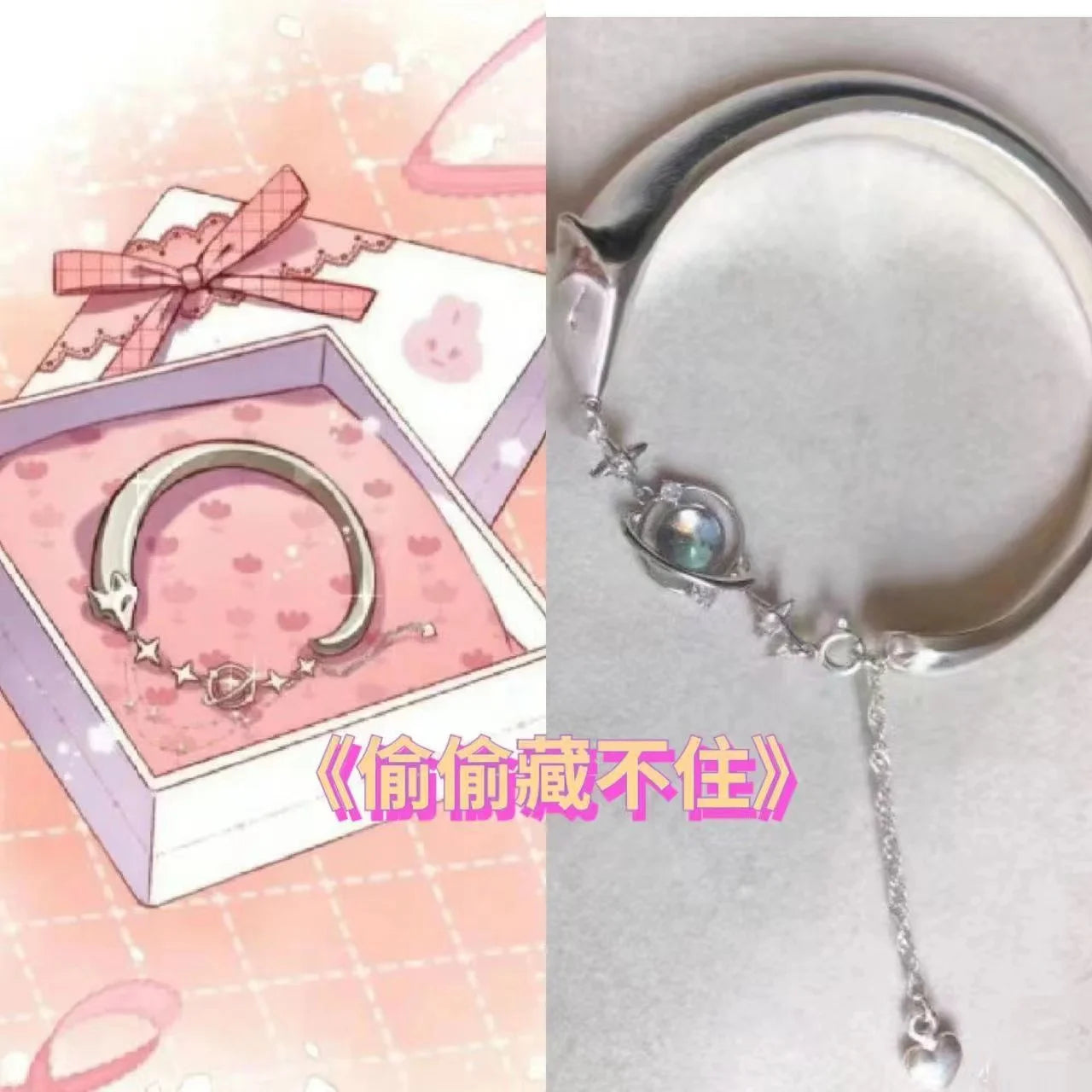 Zhao lusi  the hidden love same fox Chain Bracelet Charm Korea TV star  Bangle Jewelry for Women girls Gift