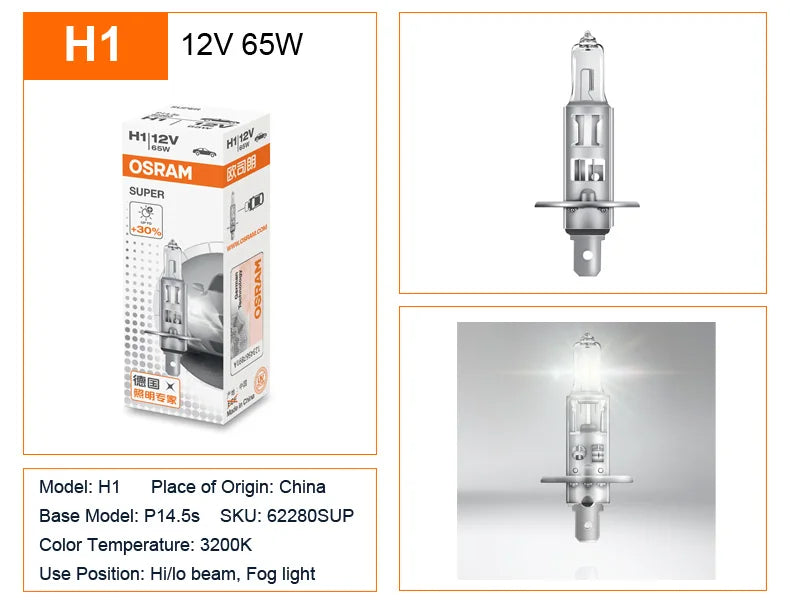 OSRAM Original H1 H4 H3 H7 12V 55W 65W 100W Yellow Light Standard Lamp 3200K Headlight Fog Lamp Car Halogen Bulb OEM Quality 1X