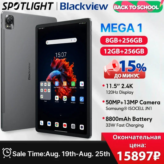 【World Premiere】Blackview MEGA 1 Tablet 11.5 inch 2.4K 120Hz Display 12GB 256GB 50MP+13MP Camera 33W Fast Charging 8800mAh Batte