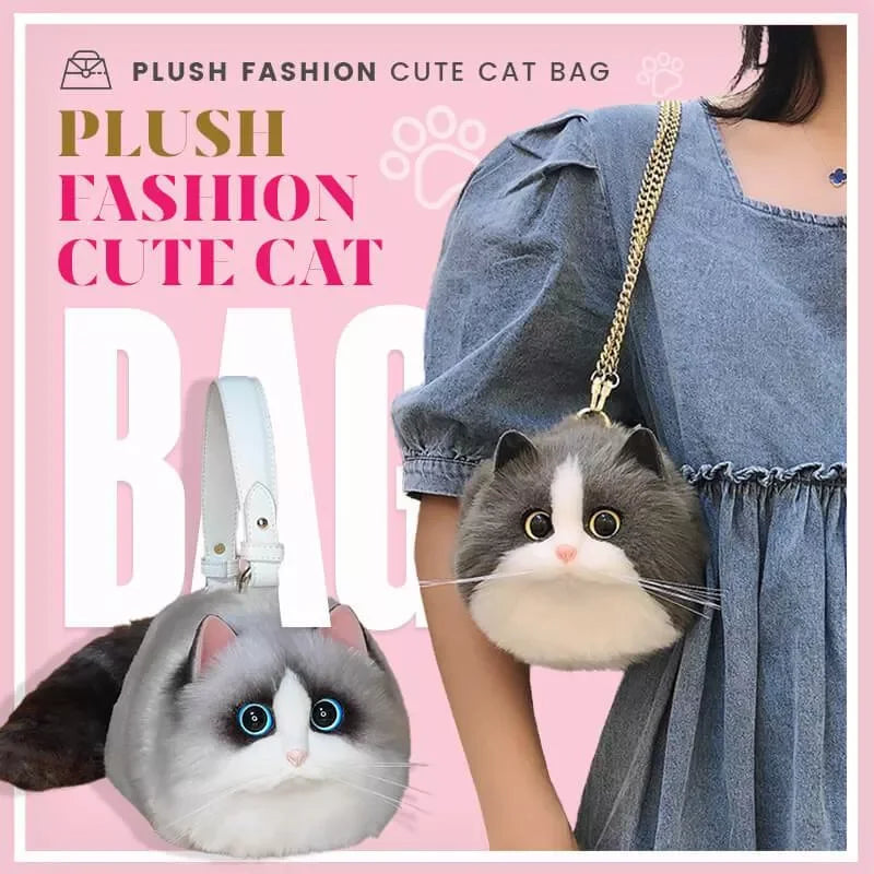 Plush Fashion Cute Cat Bag Plush Stuffed Animal Crossbody Bags Women Fashion Winter Soft Purse Cartoon Handbags Super Emulation